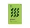 HOLIKA HOLIKA PURE ESSENCE GESICHTSMASKE GRÜNER TEE