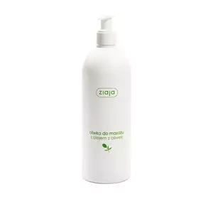 ZIAJA NATÜRLICHES MASSAGEÖL OLIVEN 500ML