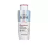 LOREAL ELSEVE BOND REPAIR KRÄFTIGENDES SHAMPOO 200ML