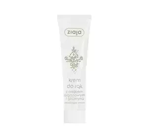 Ziaja Handcreme mit Arganöl und Glycerin 100ml