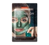 PUREDERM GALAXY GRÜNE PEEL-OFF-MASKE 10 g