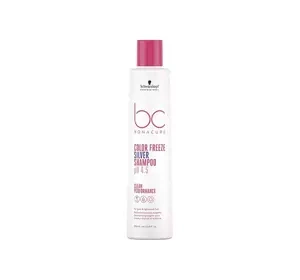 SCHWARZKOPF BC BONACURE COLOR FREEZE SILVER SHAMPOO 250ML