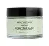 REVOLUTION SKINCARE x JAKE JAMIE MASKE MINT CHOC CHIP 50ML