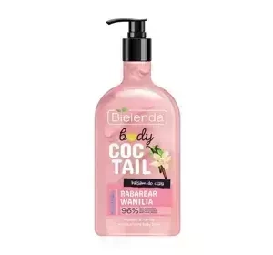 BIELENDA BODY COCTAIL FEUCHTIGKEITSSPENDENDE KÖRPERLOTION RHABARBER VANILLE 400ML