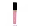 Wibo Lip Sensation Lipgloss 2 5g