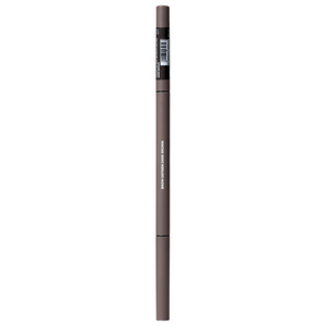 Everybody London Drehbarer Augenbrauenstift mit Bürstchen Dark Brown 0,1 g