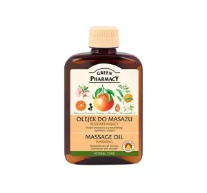 GREEN PHARMACY ERWÄRMENDES MASSAGEÖL 200ML