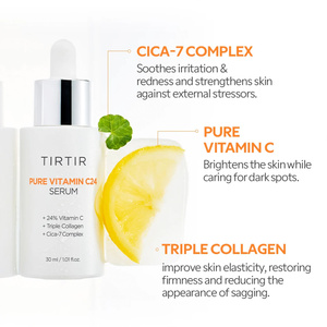 TIRTIR Öl-Serum für strahlende Haut „Pure Vitamin C24“, 30 ml