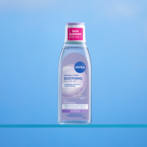NIVEA Mizellenwasser für empfindliche Haut 200 ml