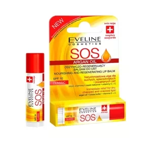 EVELINE SOS ARGAN OIL NÄHREND-REGENERIERENDER LIPPENBALSAM SPF10 CLASSIC