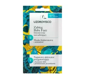 UZDROVISCO BABY FACE INTENSIV HYDRATISIERENDE BEHANDLUNG 8ML