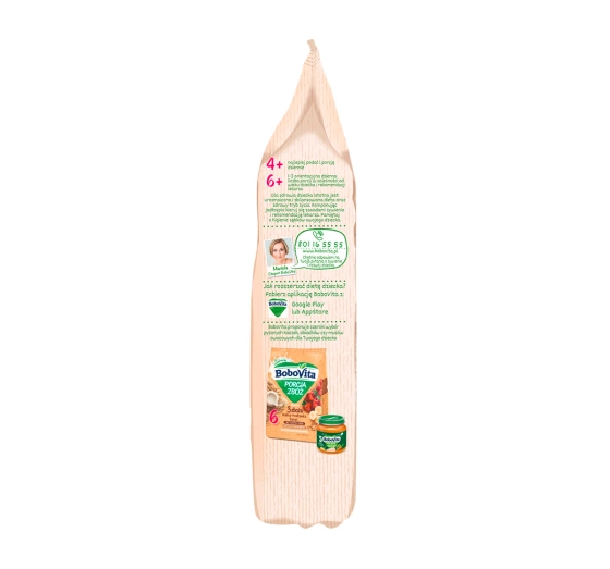 BoboVita Milch-Reisbrei Vanille 230g