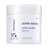 Missha Super Aqua Ultra Hyalron Gel Cream – leichte Gesichtscreme mit Hyaluronsäure, 70 ml