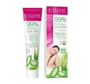 EVELINE 99% NATURAL ALOE VERA SANFTE ENTHAARUNGSCREME 125ML