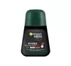 GARNIER MEN INVISIBLE PROTECTION 72H ANTITRANSPIRANT ROLL-ON FÜR MÄNNER 50ML