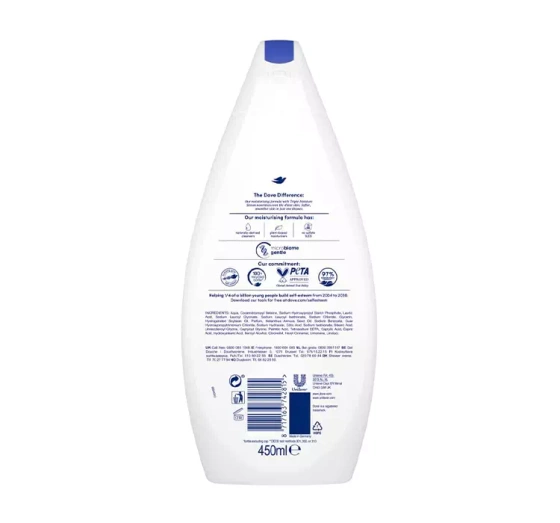 DOVE DEEPLY NOURISHING DUSCHGEL 450ML