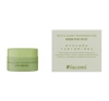 NACOMI AVOCADO AUGENCREME 15ML
