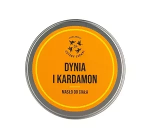 MYDLARNIA CZTERY SZPAKI KÖRPERBUTTER KÜRBIS UND KARDAMOM 150ML