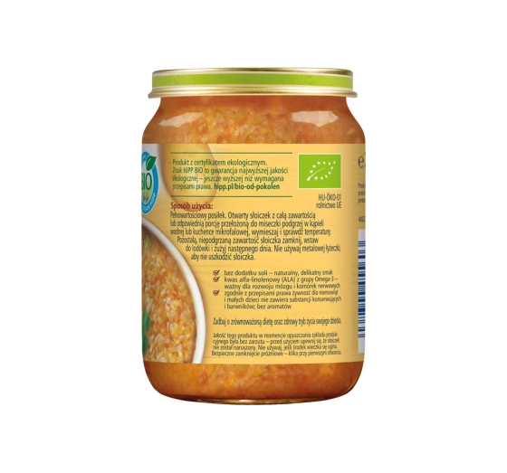 Kliknij na zdjęcie, aby je powiększyć HiPP Bio Gläschen nach dem 1. Lebensjahr Gemüsesuppe mit Bulgur und Hähnchen 250 g